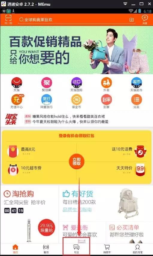 认证qq空间,qq空间登录不了怎么办