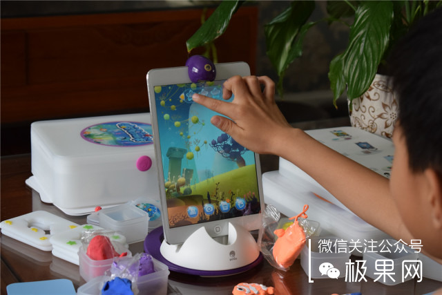 ipad超实用保护壳,ipad方便的保护壳