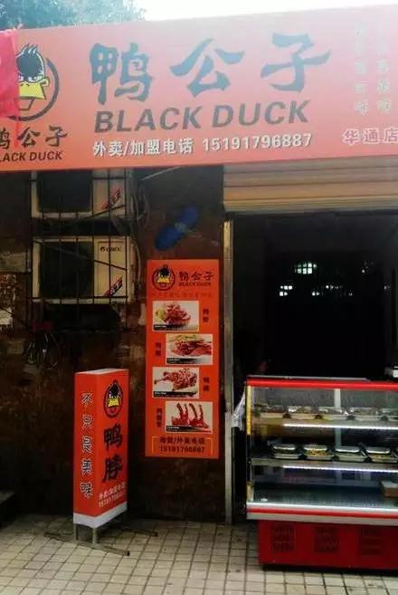 嘴馋咋办呢,嘴馋了怎么办