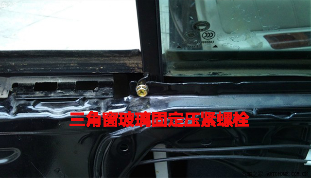 更换汽车玻璃的最简单方法,教你不用去4s店就能做的保养清洗