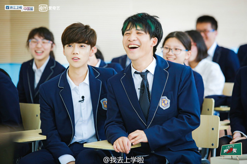 鹿晗大张伟我去上学啦手势,鹿晗传染