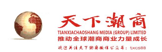 兼职猫引起韩国媒体注意:兼职已成为一种趋势并大赞潮商王锐旭