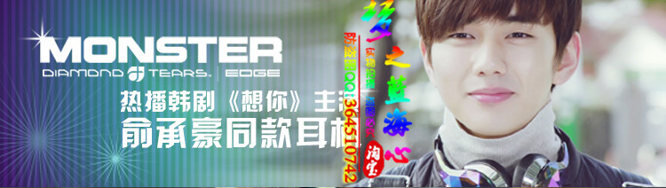 魔声开放式耳机评测推荐,颜值高的耳机第一名