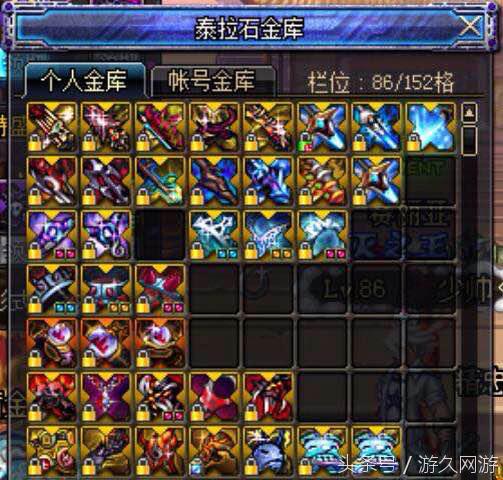 dnf玩家价值观,玩家信仰