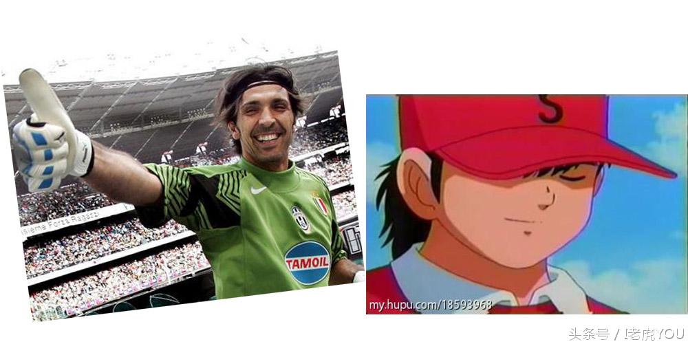 足球小子欧洲世界杯,欧洲杯现役足球球星