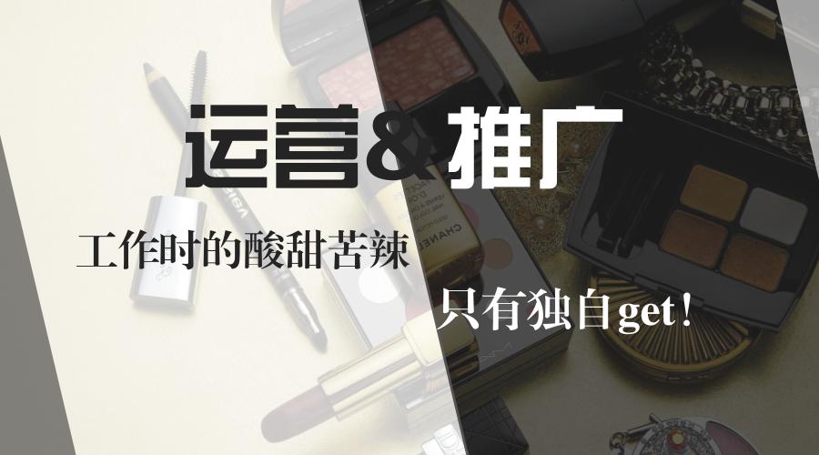 听到名字就让人头疼的产品,又该如何进一步获取用户?