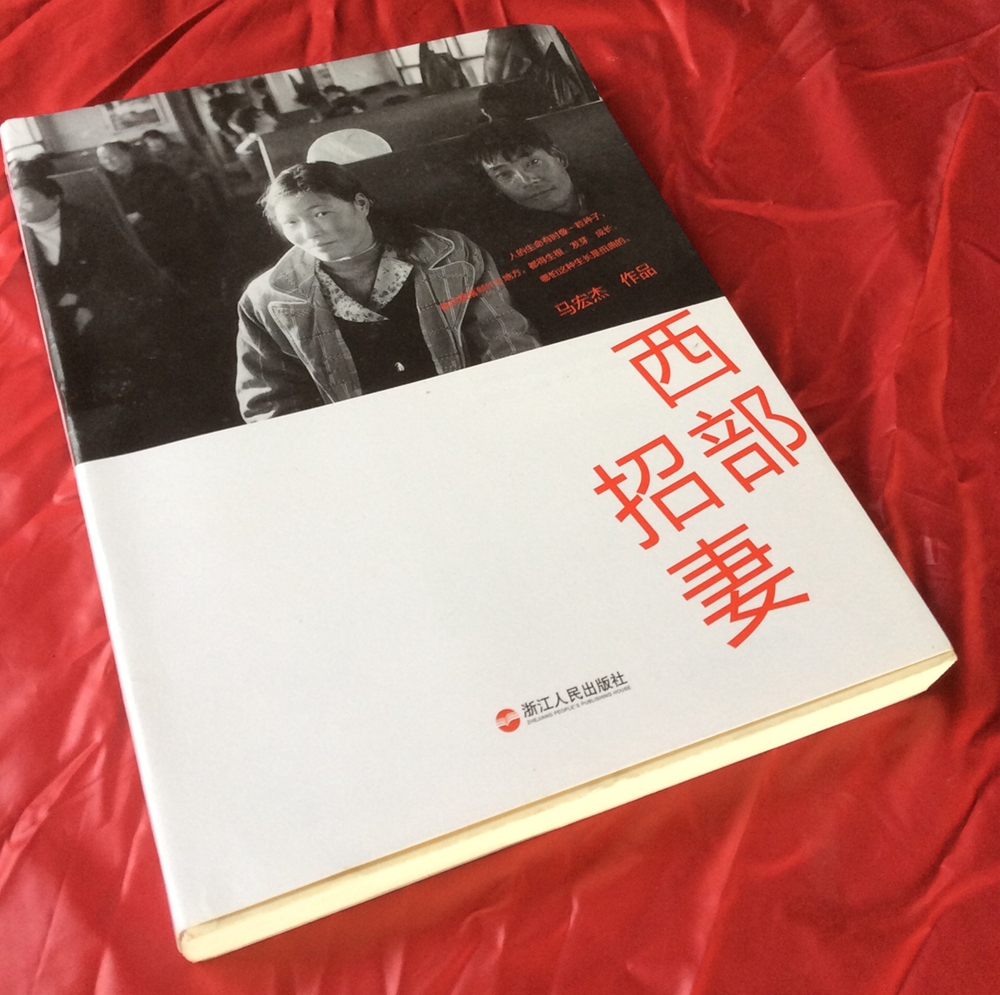 周末必看的书单,周末必读书单100篇