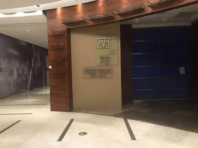 苏州环球188购物广场,苏州环球188