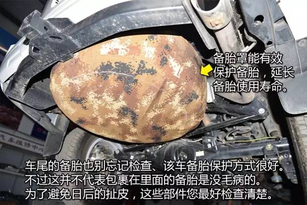 58同城二手车靠谱吗,怎么买二手车才靠谱