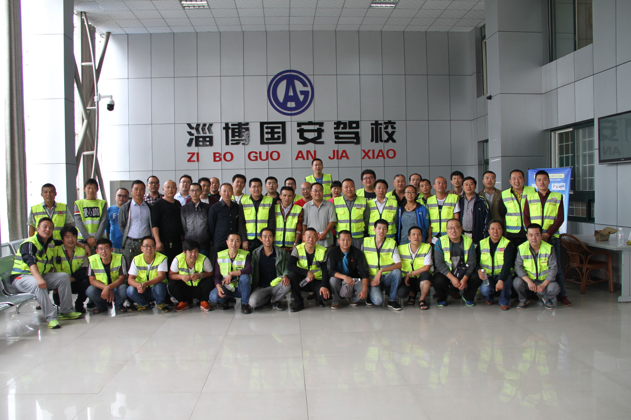 国安驾校是正规驾校吗,张店国安驾校怎么样