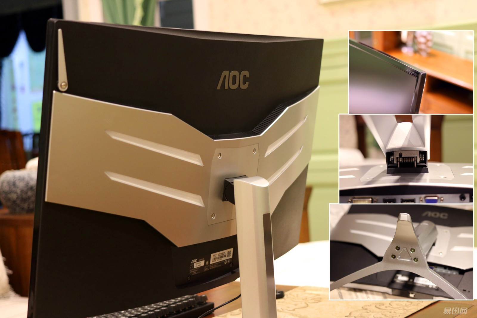 用aoc打什么游戏,用aoc显示器打游戏