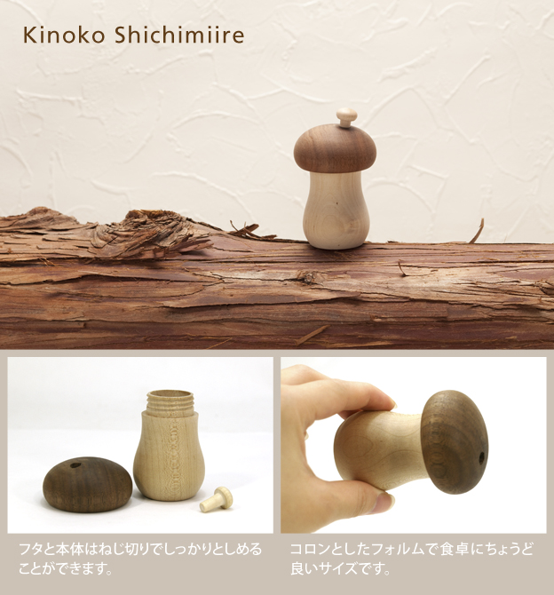 十款婚礼伴手礼,高逼格低成本的婚礼伴手礼