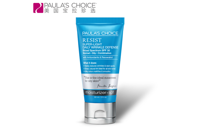 拯救痘皮星人的夏日护肤宝典