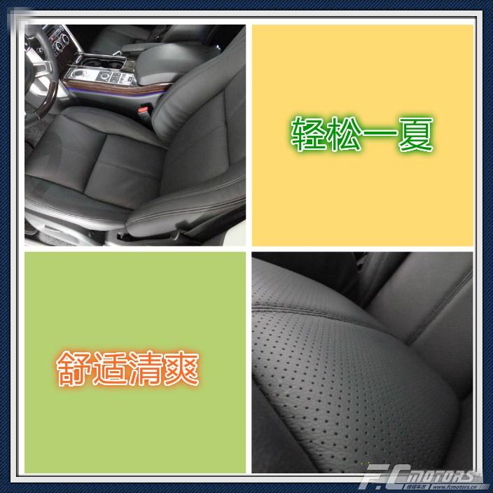 深圳站改装店,深圳峰程车改