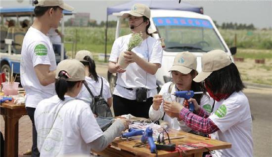 携手共赴2024世界地球日,携手保护地球守护绿色家园