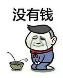 会计平常工作是怎么工作的,你以为的会计工作和真实的工作