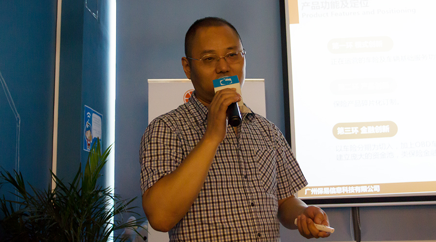 听创业者说,听创业者说创业