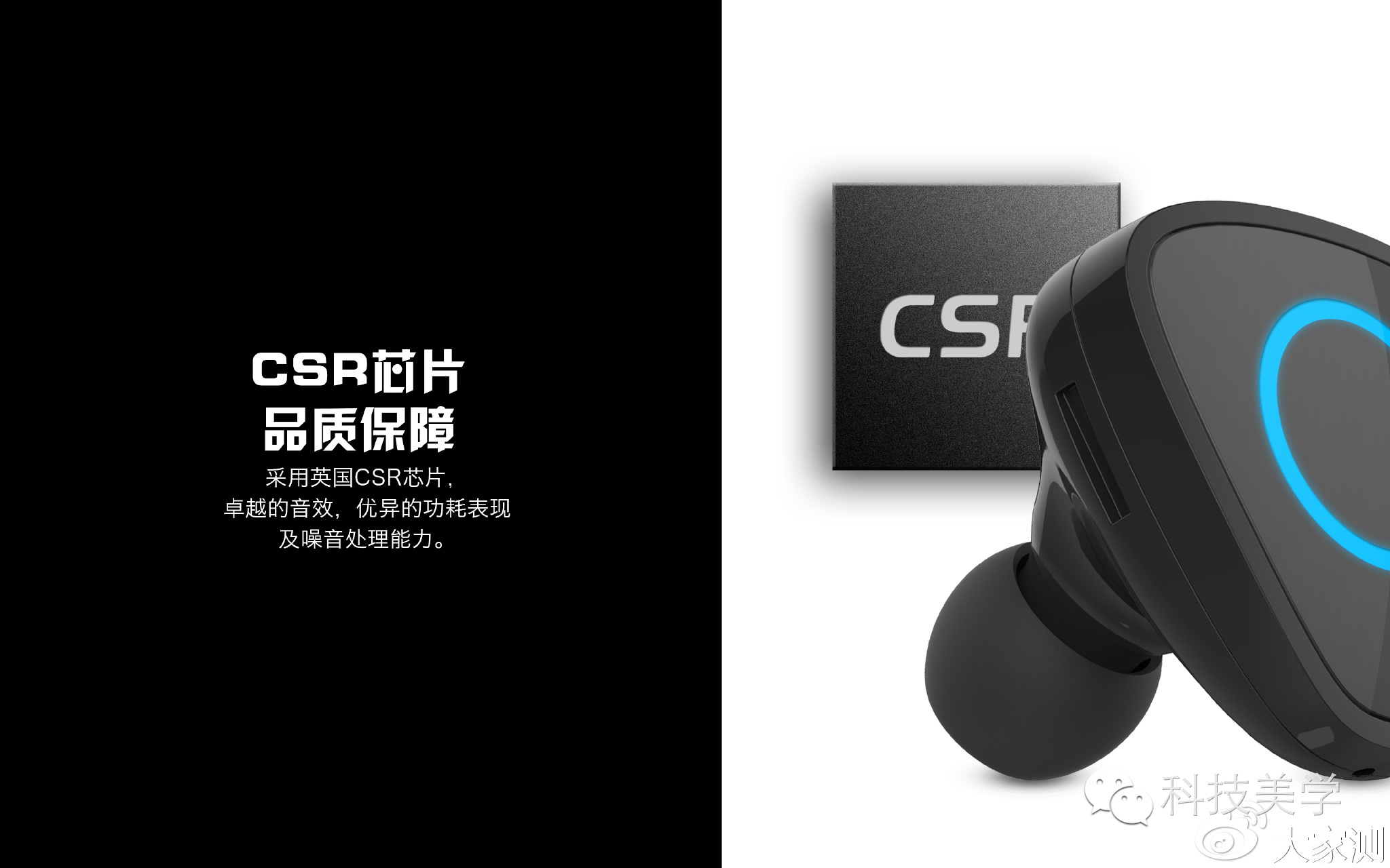 蓝牙耳机无线充一件套,车载蓝牙耳机二合一充电器