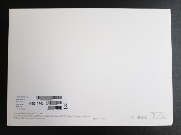 办公华为matebook笔记本电脑推荐,商务华为笔记本推荐