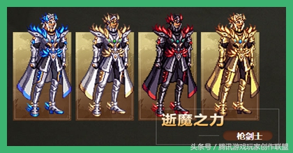 上元节套装属性,dnf活动深渊套选什么