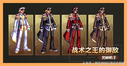 dnf上元节套装在哪刷,DNF上元节套怎么升级