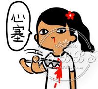 林心如陈妍希,陈妍希林心如卸妆后