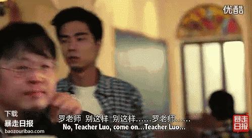 你们确定牛圈子沟要修了？小编我憋了一肚子话要说