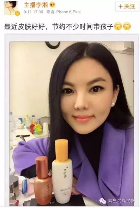 明星同款化妆台推荐,很多大牌护肤品梳妆台