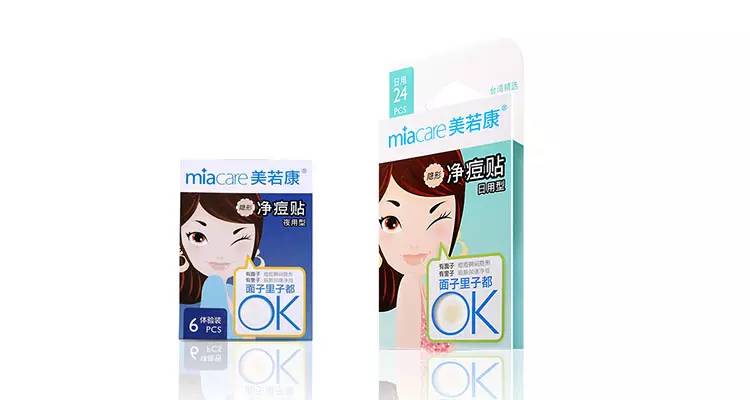 战痘产品哪个牌子好,抗痘推荐真实测评