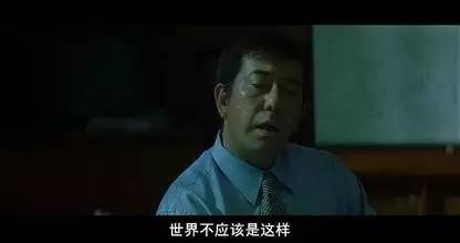 欧洲杯带给中国什么消费,欧洲杯有什么