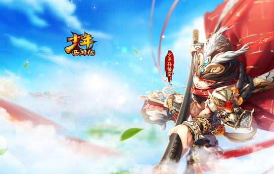 ,7.4~7.10iOS安卓手游Top20汇总分析