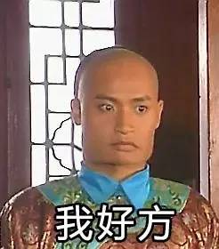 室友不正常怎么劝他,室友不起床怎么办