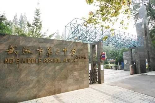 2022年湖北高考晒分,湖北省考晒成绩