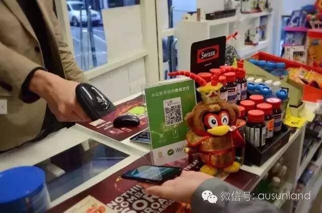 Sun澳新生活喜大普奔！微信支付强势登陆澳洲！还有红包大放送！华人购物更方便！