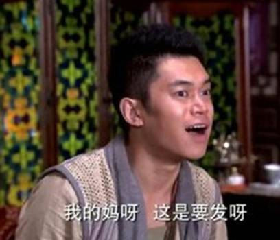 福安90后妈妈社交群卖淫秽视频蕉城男子酒后一拳赔4万5