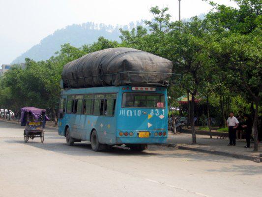 宜宾印象视觉,宜宾印象盐都