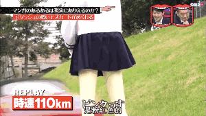 滴滴拉屎是什么鬼？滴滴一下，马上就拉，我也是醉了