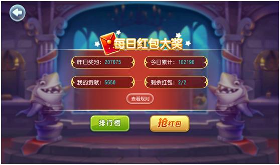 捕鱼达人3d视频教程,腾讯3d捕鱼达人视频