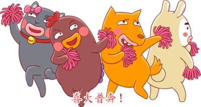 福安90后妈妈社交群卖淫秽视频蕉城男子酒后一拳赔4万5