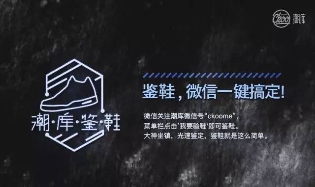 球鞋信息一览丨AJ6黄金圣衣于年底发售，AJ3真蓝复刻日期确定！