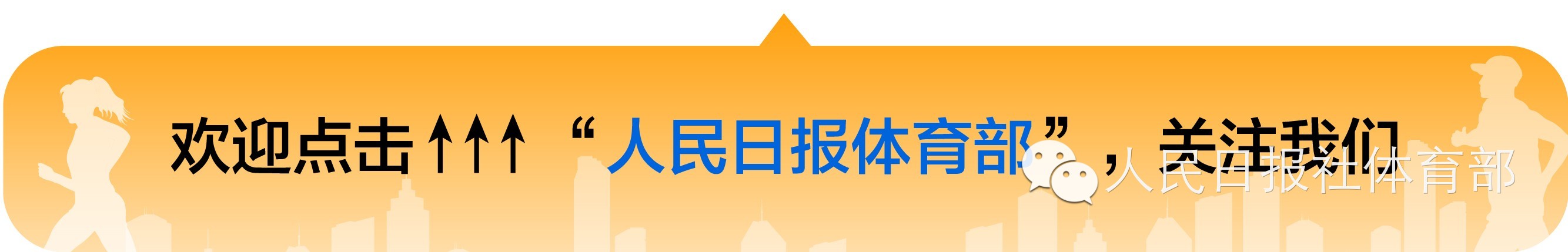 2016欧洲杯威尔士卡努,威尔士前锋卡努