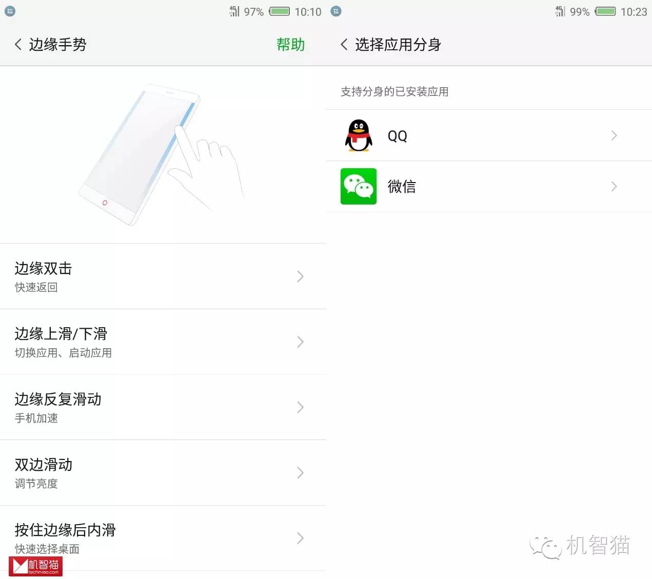 nubia努比亚z60测评,nubiaz11无边框
