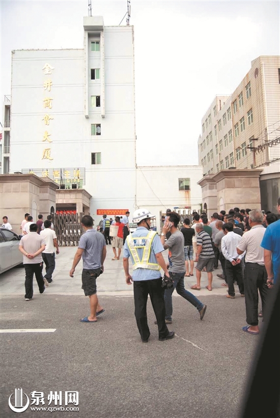 沃客理财是真的假的,沃客理财是正规的吗