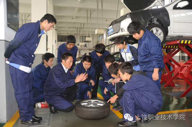 涓婇ザ鑱岄櫌鎷涜仒,涓婇ザ鑱岄櫌