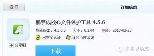 保护个人隐私信息该怎么做,如何保护个人信息隐私安全