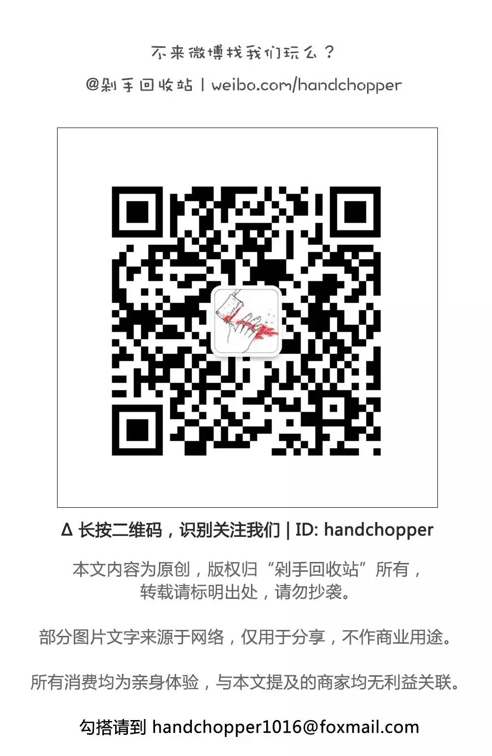 开始假期躺床生活，还不知道买这些？