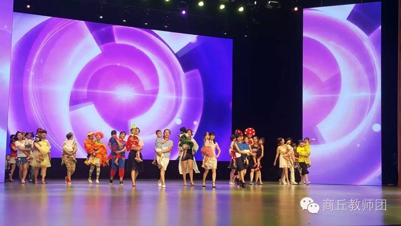 商丘建业小哈佛幼儿园,商丘示范区小哈佛幼儿园