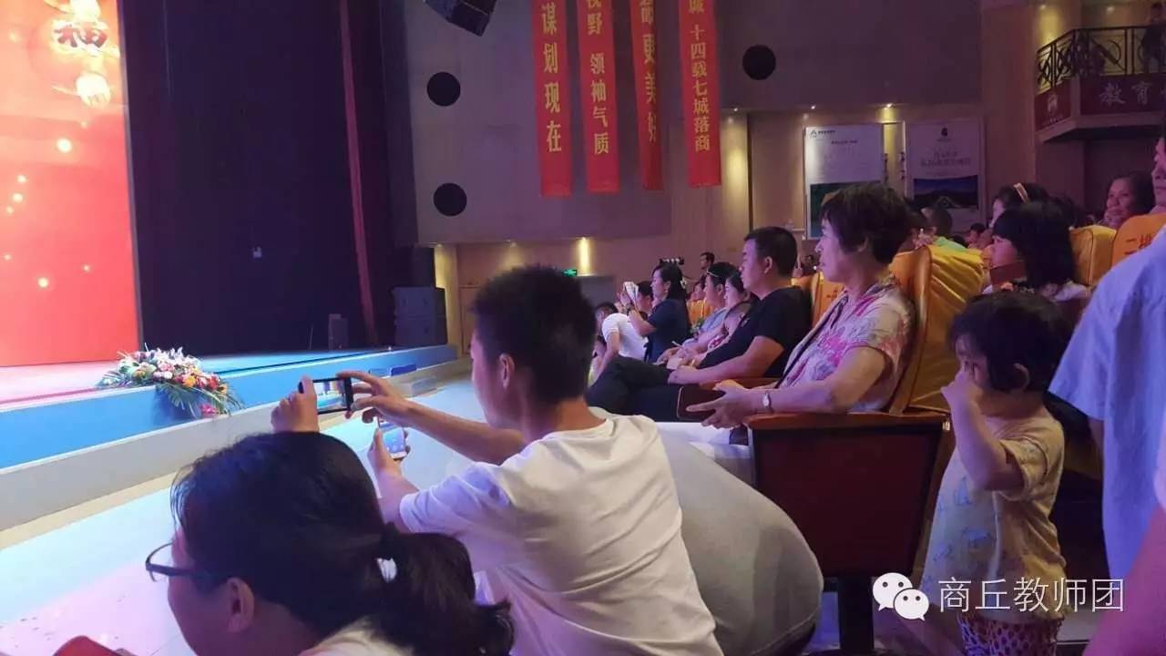 商丘建业小哈佛幼儿园,商丘示范区小哈佛幼儿园