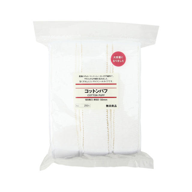 你用过最好用的化妆棉,十大最好用的薄款化妆棉