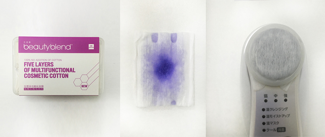 你用过最好用的化妆棉,十大最好用的薄款化妆棉